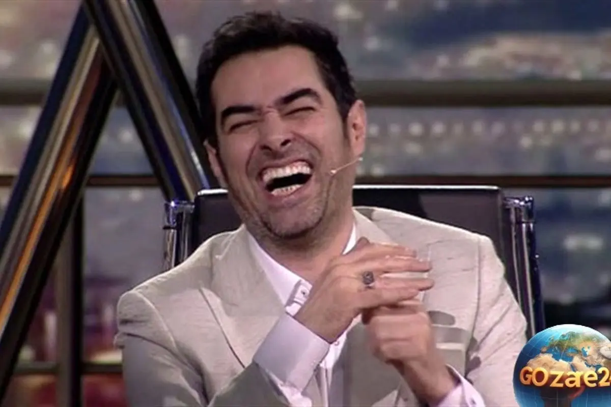 ویدئو خنده‌دار: شهاب حسینی در برنامه همرفیق از خنده غش کرد + لحظه‌های دیدنی و جذاب
