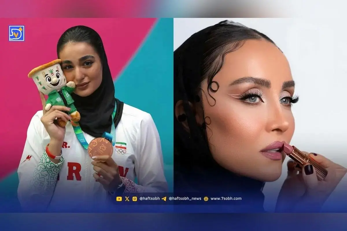 نگاه روز به هنرمندان و ورزشکاران برتر ایران: از پیروزی زهرا کریمی در ریاض تا پشت‌صحنه‌های میکاپ حدیث فولادوند
