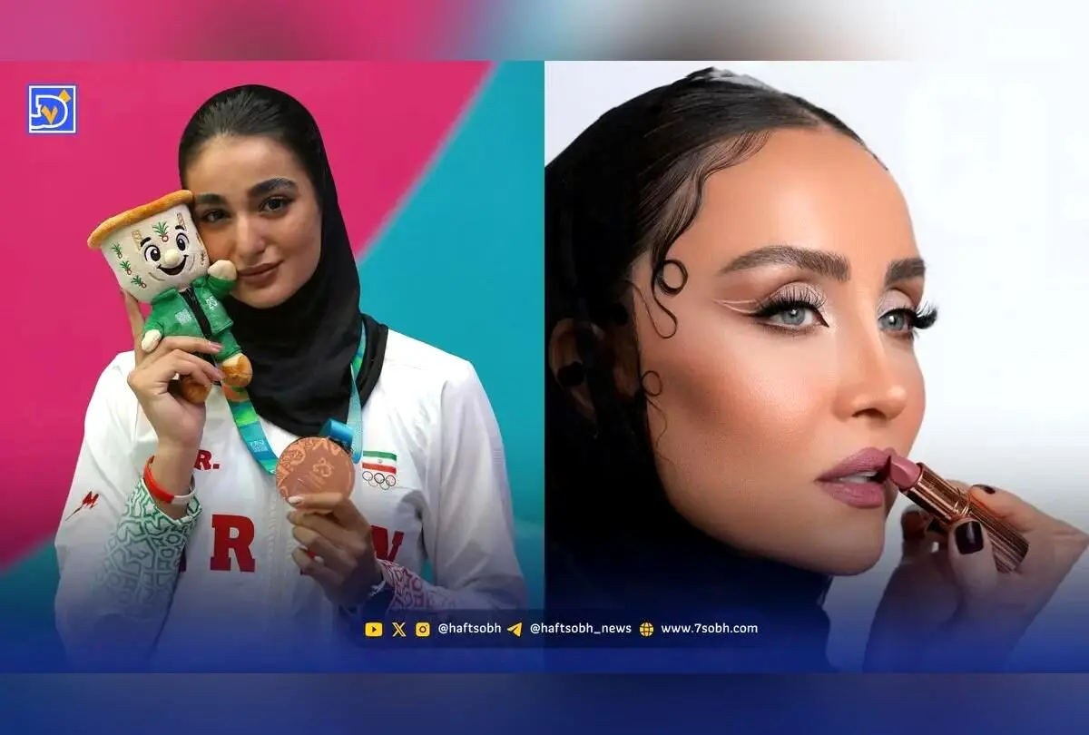 نگاه روز به هنرمندان و ورزشکاران برتر ایران: از پیروزی زهرا کریمی در ریاض تا پشت‌صحنه‌های میکاپ حدیث فولادوند
