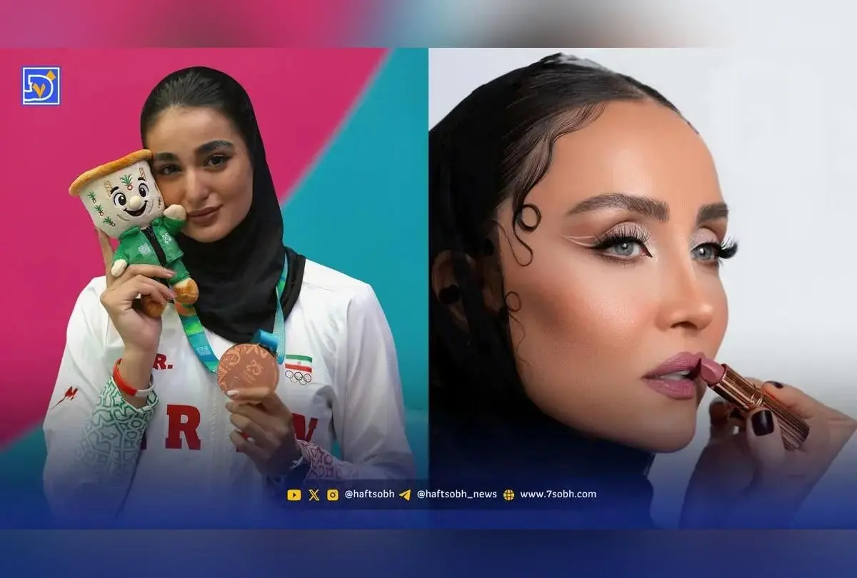 نگاه روز به هنرمندان و ورزشکاران برتر ایران: از پیروزی زهرا کریمی در ریاض تا پشت‌صحنه‌های میکاپ حدیث فولادوند