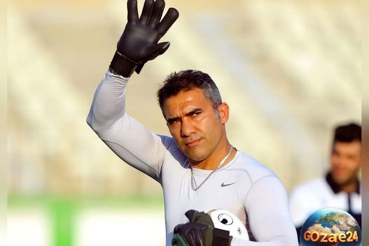 تمرینات سخت و طاقت‌فرسا دروازه‌بان اسطوره‌ای ایران در سن 57 سالگی + فیلم و تصاویر