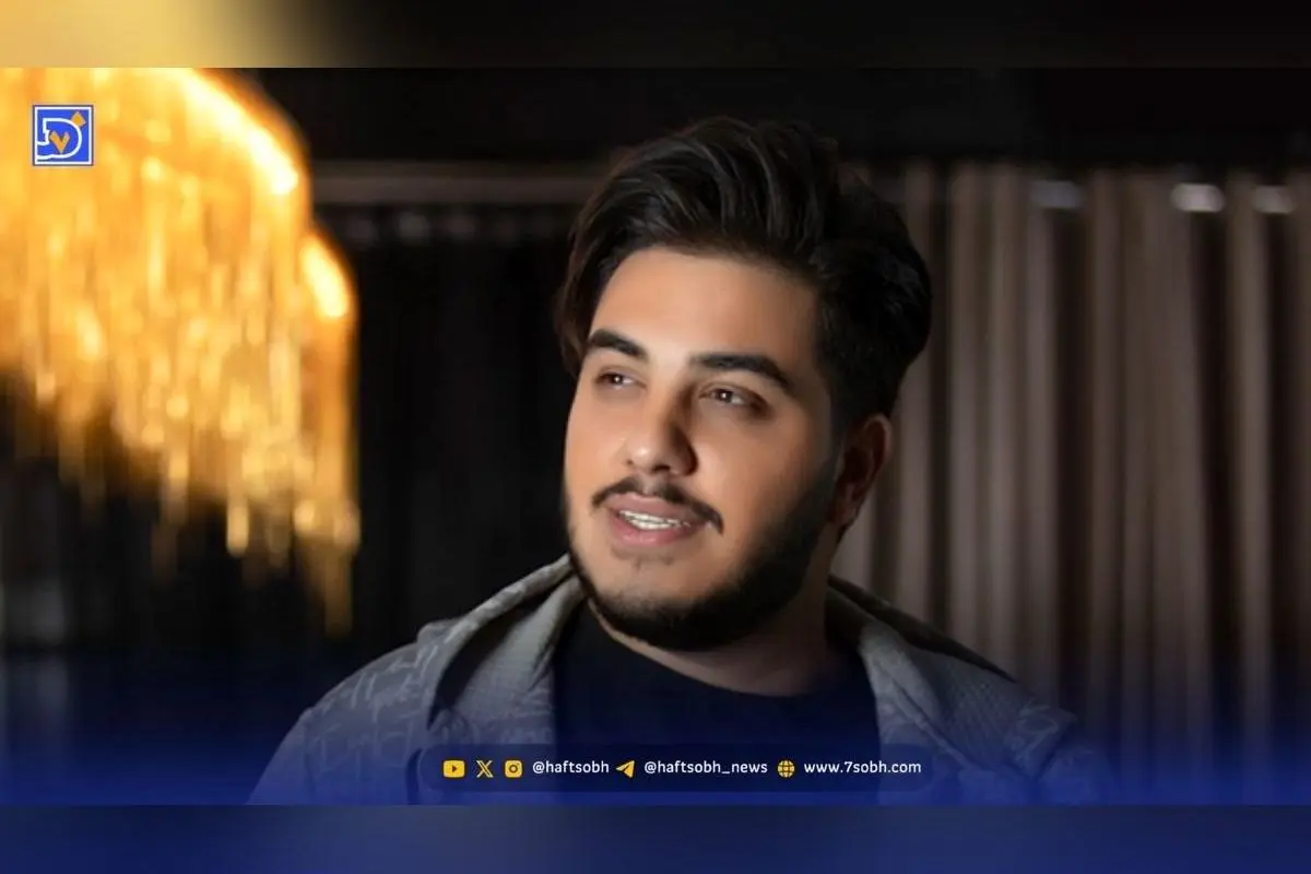 بیوگرافی کامل آرون افشار، ستاره جوان موسیقی پاپ ایران با رازهای شهرت و آثار برتر