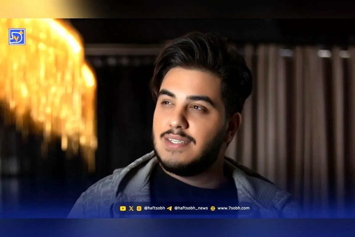 بیوگرافی کامل آرون افشار، ستاره جوان موسیقی پاپ ایران با رازهای شهرت و آثار برتر