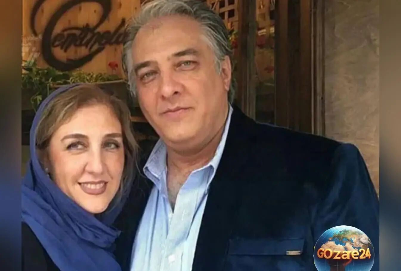 تصاویر قدیمی و دیدنی از جشن عروسی مجلل ایرج نوذری بازیگر محبوب ایران