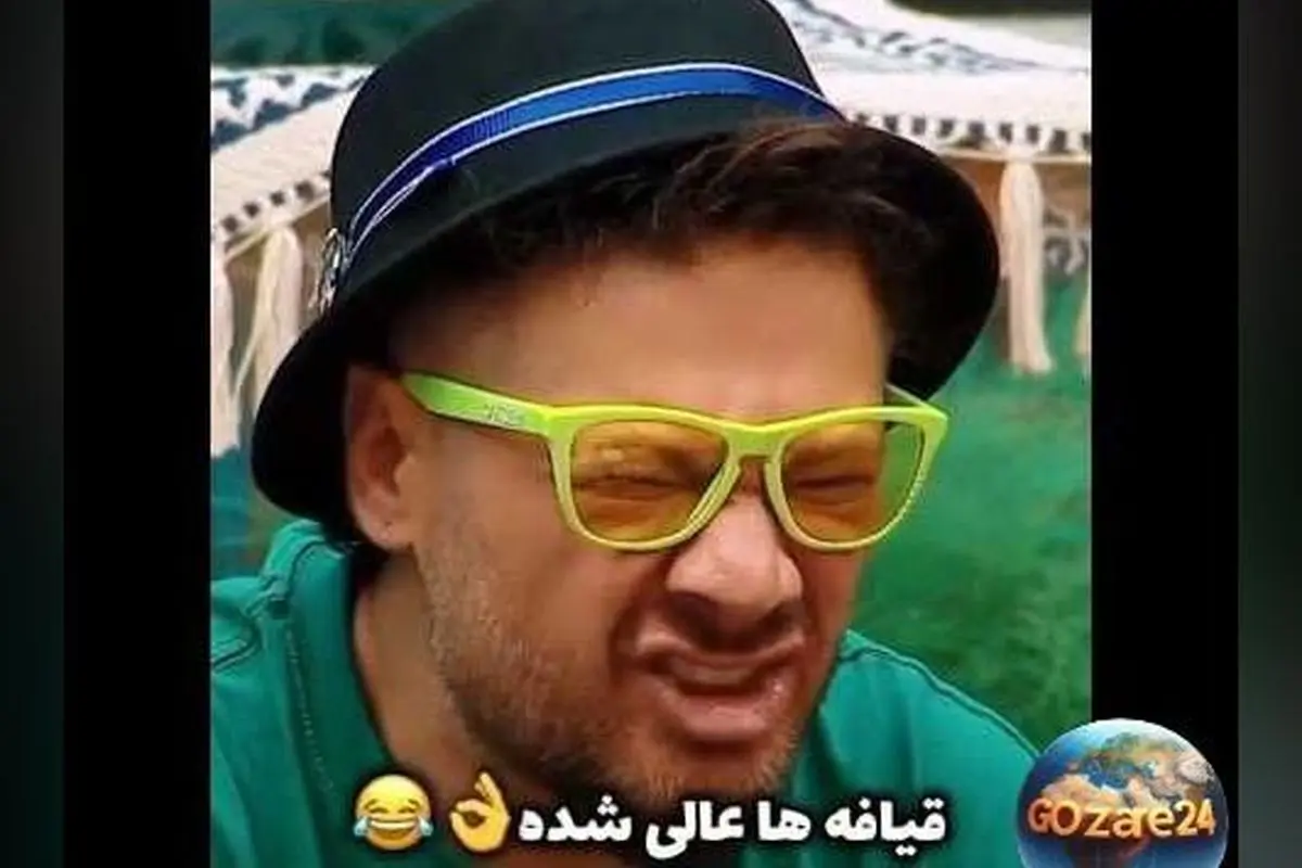 علی صادقی و علی اوجی در برنامه جوکر؛ لحظه خنده‌دار دیدنی و واکنش‌های جذاب ستاره‌ها