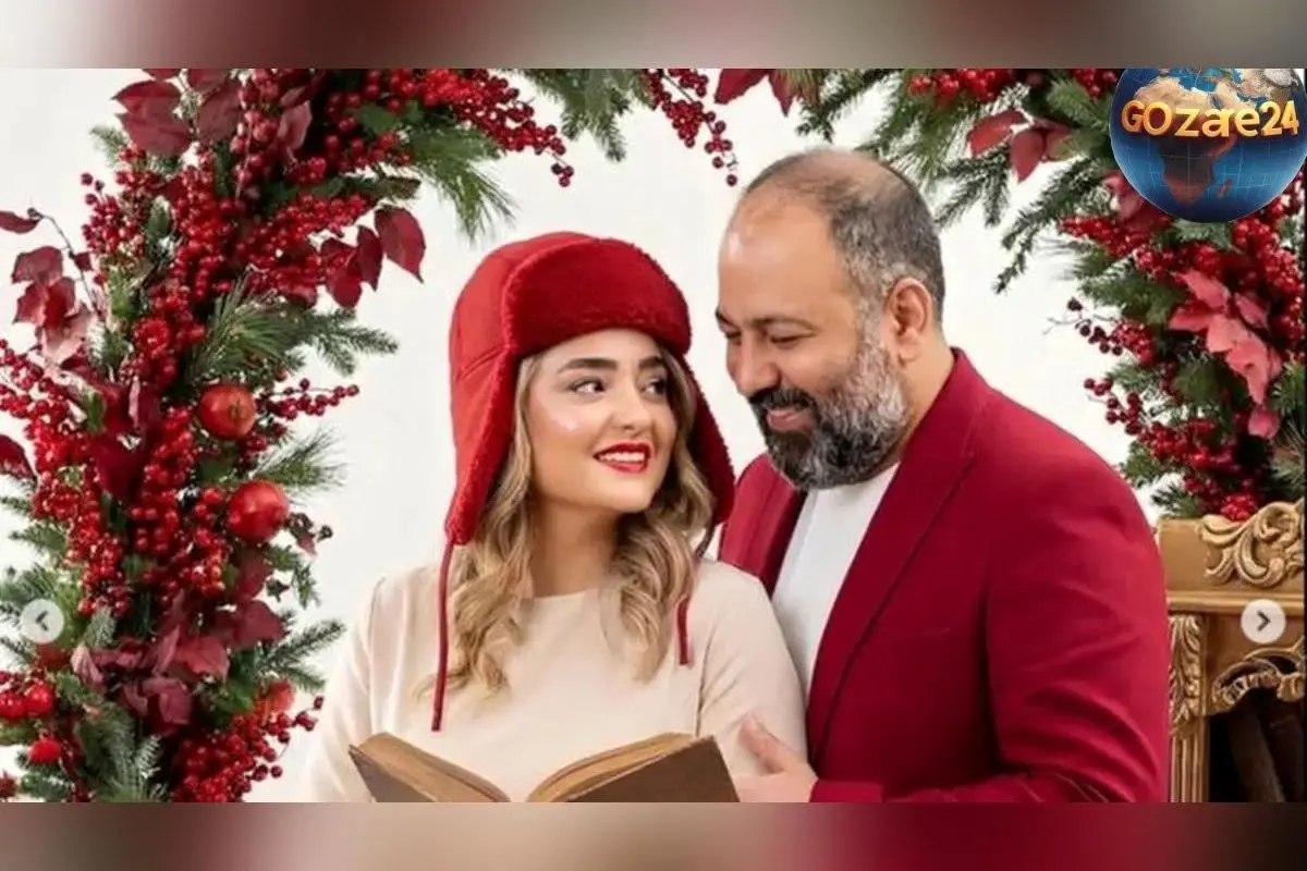 عاشقانه‌های دلبرانه علی اوجی و نرگس محمدی در شب یلدا + استایل و تصاویر خاص