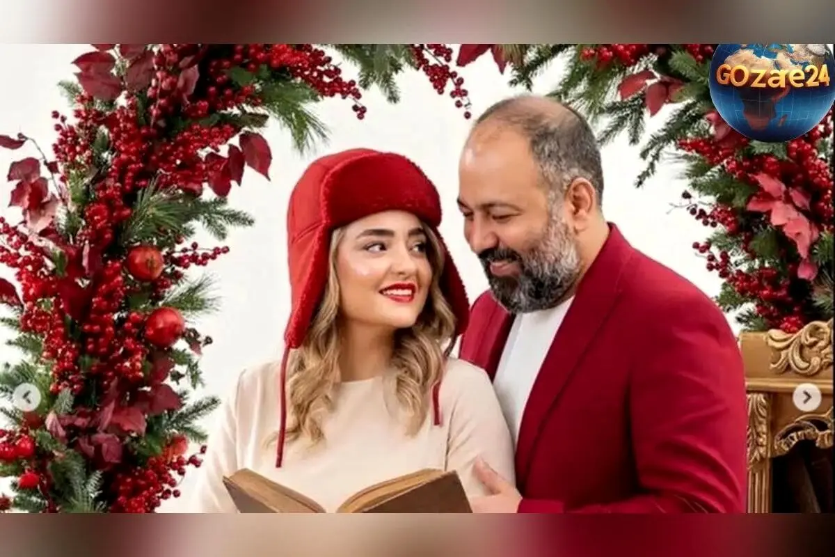 عاشقانه‌های دلبرانه علی اوجی و نرگس محمدی در شب یلدا + استایل و تصاویر خاص