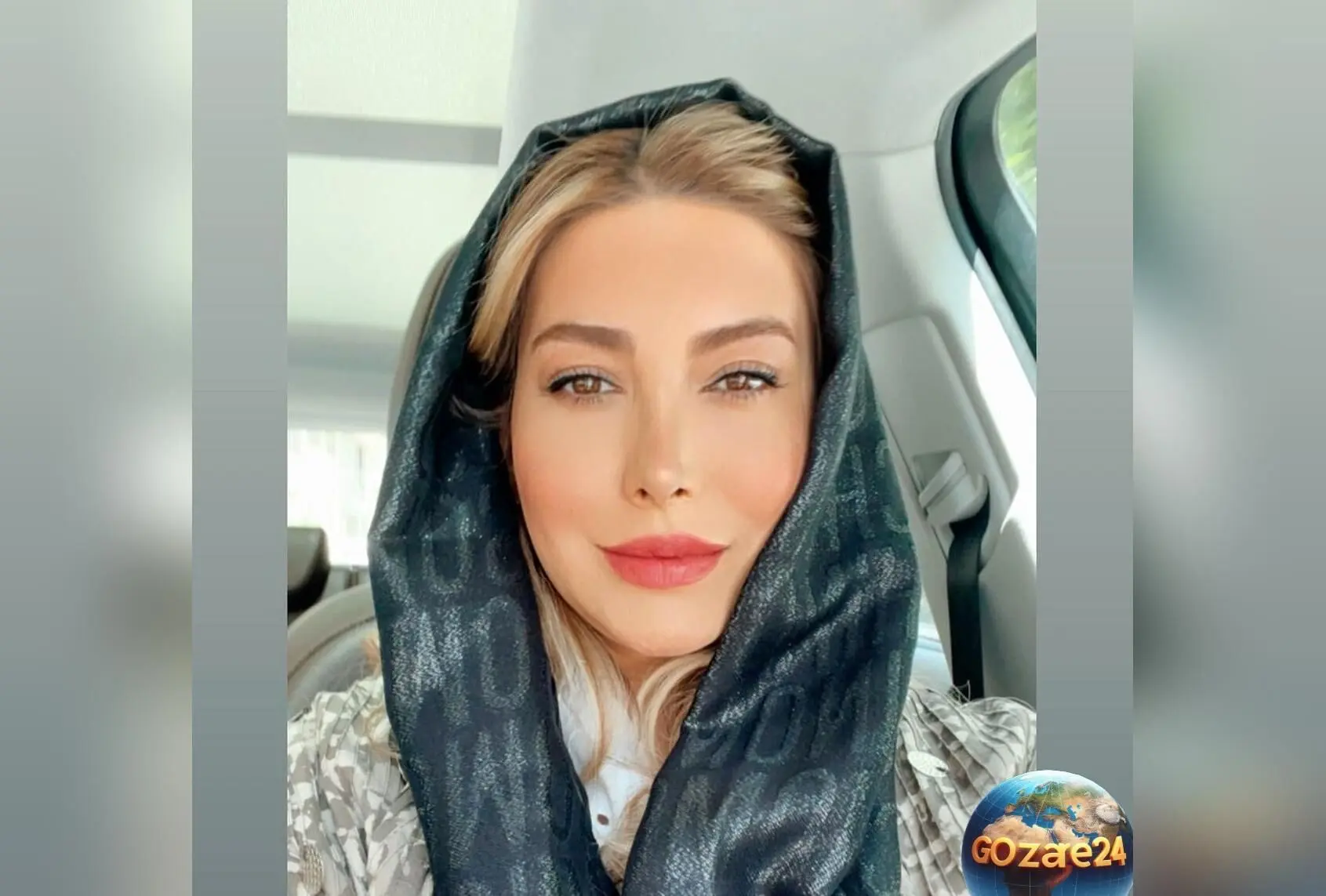 نگاهی به استایل ساده و طبیعی فریبا نادری در کافه‌گردی و زندگی روزمره