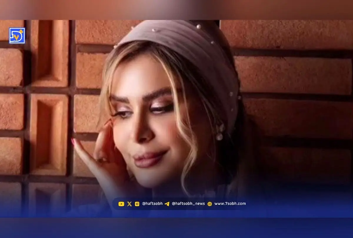 نجمه جودکی مجری زن صدا و سیما با آلبوم عروسی و بیوگرافی کامل از تحصیلات و زندگی شخصی