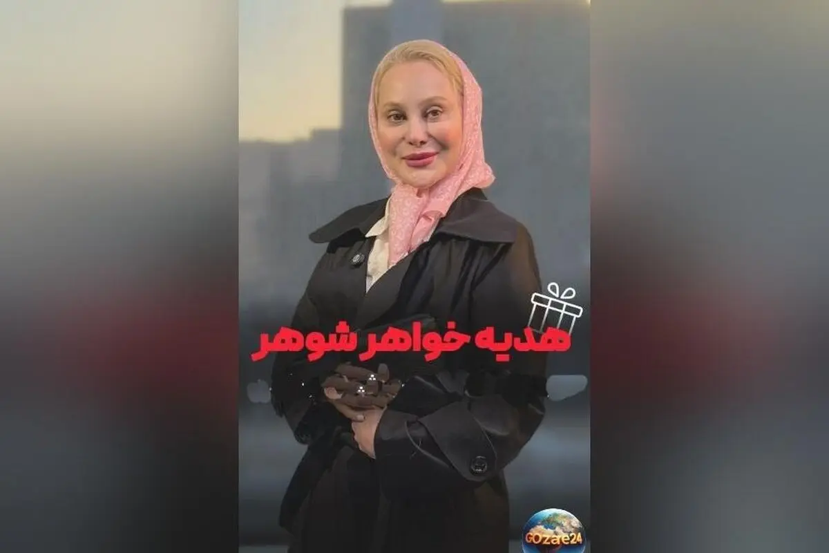 خواهرشوهر لاکچری و سر زبون دار آرام جعفری در کل کل بر سر انتخاب مقصد ماه‌عسل + ویدیو | واکنش‌های جالب و قیافه درمونده داداش