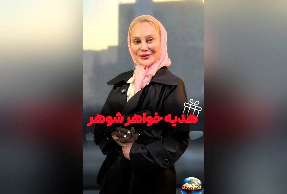 خواهرشوهر لاکچری و سر زبون دار آرام جعفری در کل کل بر سر انتخاب مقصد ماه‌عسل + ویدیو | واکنش‌های جالب و قیافه درمونده داداش