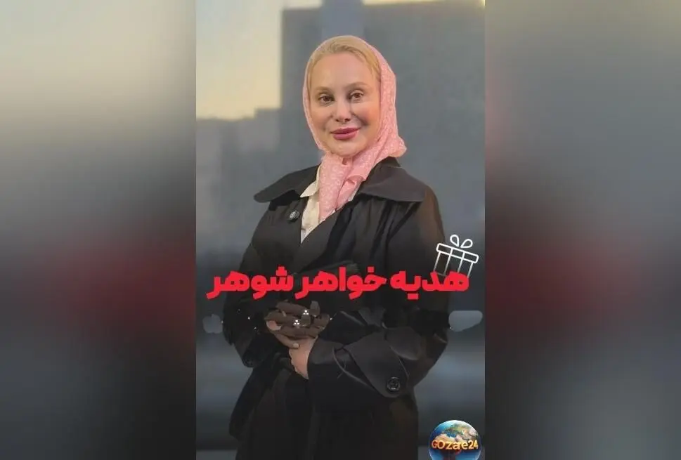 خواهرشوهر لاکچری و سر زبون دار آرام جعفری در کل کل بر سر انتخاب مقصد ماه‌عسل + ویدیو | واکنش‌های جالب و قیافه درمونده داداش