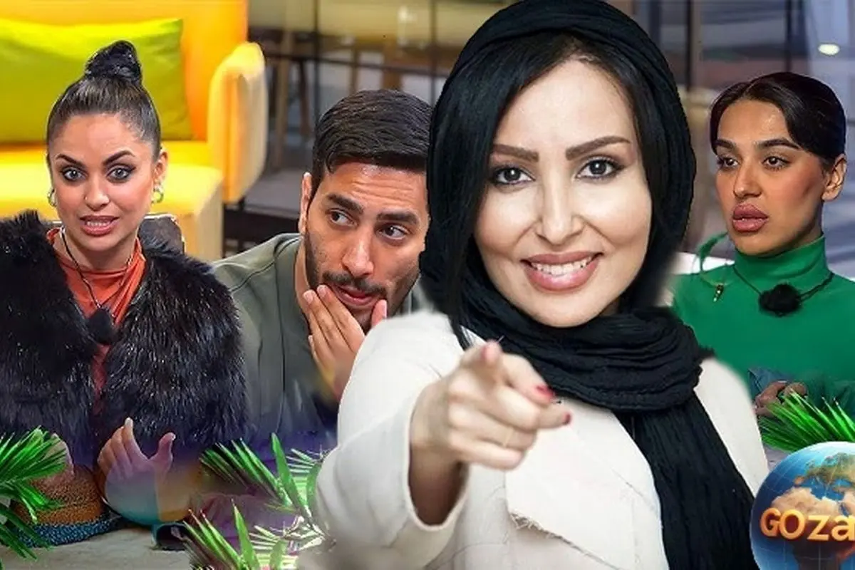 عشق ابدی و تأثیر رسانهها بر تغییر نگرش جوانان نسبت به روابط و تعهدات عاطفی