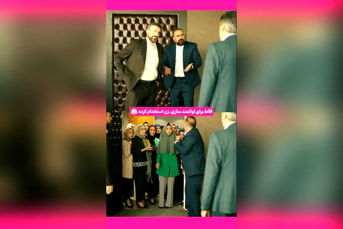 کپشن خنده‌دار و توانمندسازی در پشت‌صحنه فیلم‌های ایرانی | سکانس‌های برتر و ماندگار مهران احمدی