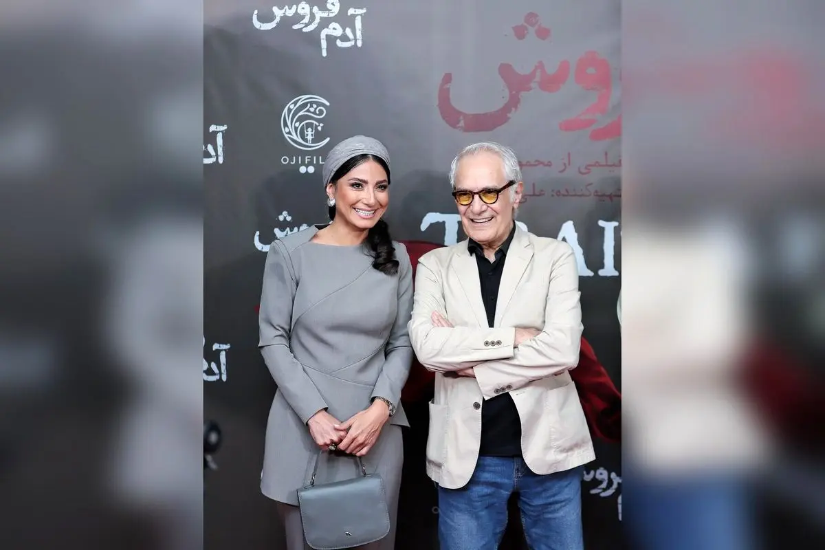 اکران خصوصی فیلم «آدم فروش» با حضور هنرمندان و علاقه‌مندان در پردیس کورش | تصاویر و جزئیات مراسم