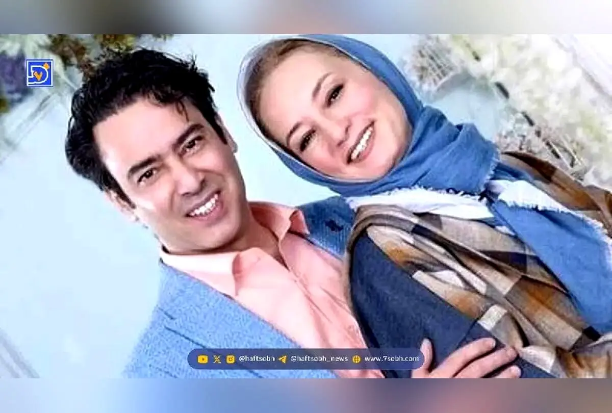 تصویر جدید سحر ولدبیگی و همسرش نیما فلاح در یک قاب عاشقانه؛ لحظه‌ای دلنشین و پر از محبت در فضای مجازی