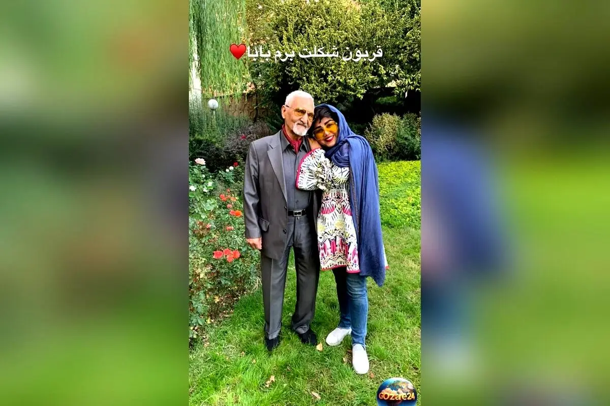 تبریک روز پدر از زبان بازیگران ایرانی با تصاویر و دلنوشته‌های احساسی