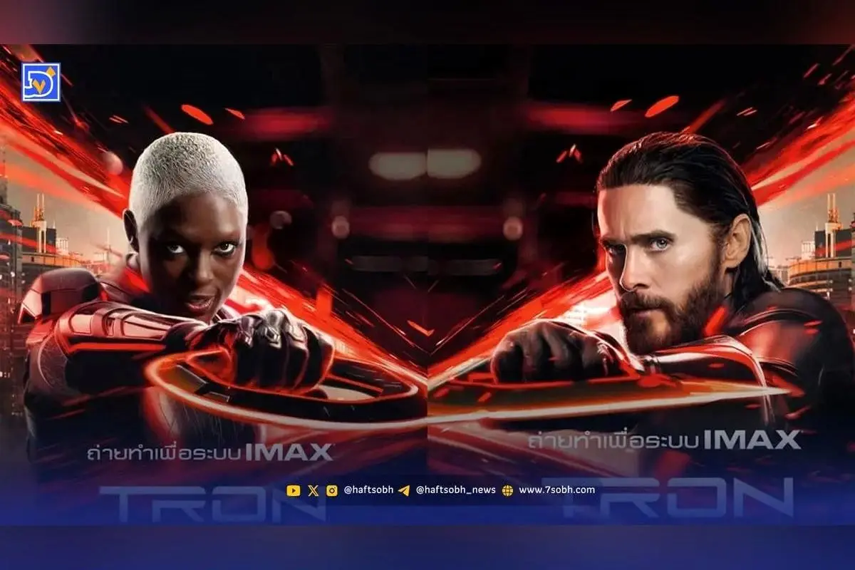 نسخه دیجیتال باکیفیت Tron: Ares منتشر شد؛ سفر هیجان‌انگیز به دنیای دیجیتال با بازی جرد لتو