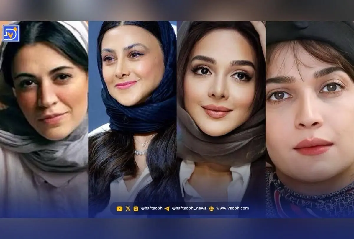 نگاه روز: معرفی چهره‌های برتر هنر و بازیگری ایران در جدیدترین تصاویر و استایل‌های متفاوت