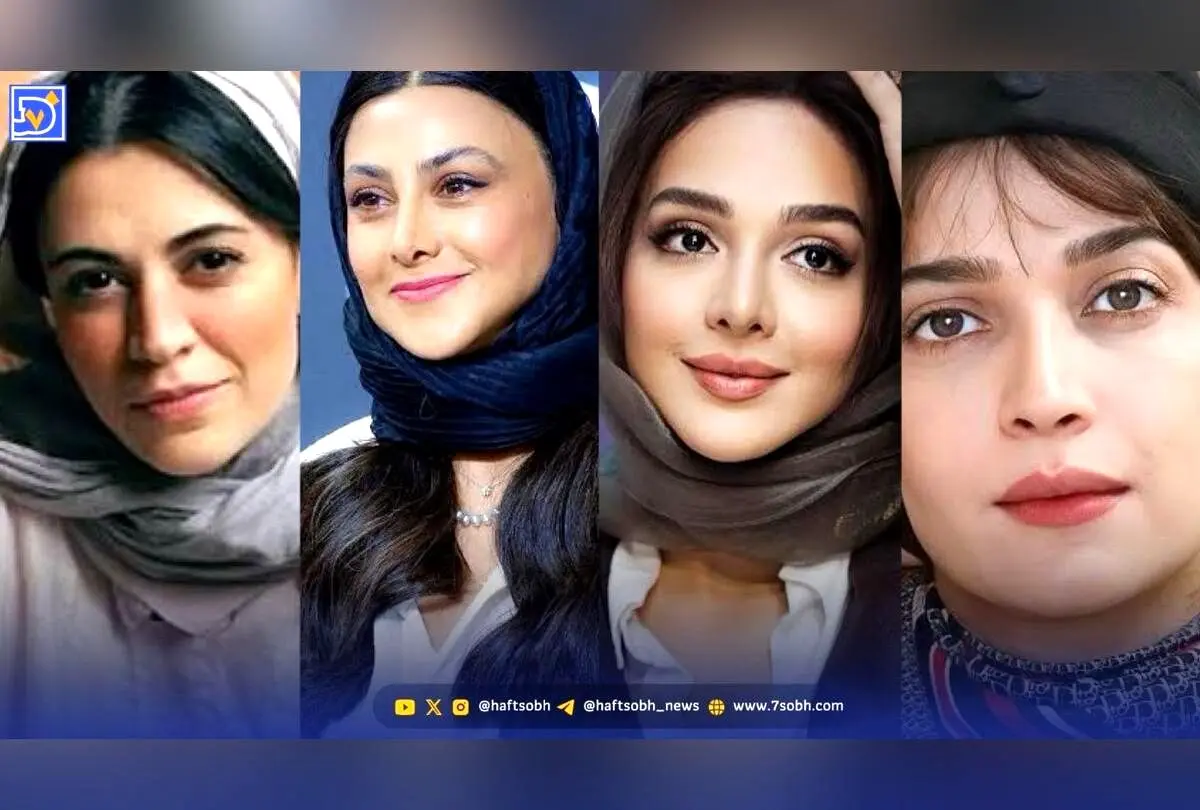 نگاه روز: معرفی چهره‌های برتر هنر و بازیگری ایران در جدیدترین تصاویر و استایل‌های متفاوت