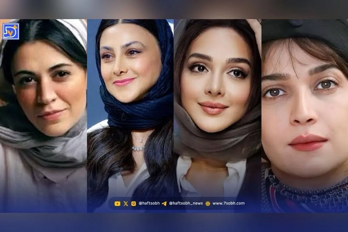 نگاه روز: معرفی چهره‌های برتر هنر و بازیگری ایران در جدیدترین تصاویر و استایل‌های متفاوت