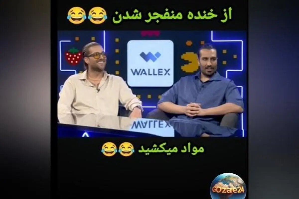 ماکان بند در برنامه قیاسی به سوالات عجیب درباره مواد مخدر پاسخ می‌دهد: رهام هادیان می‌گوید مصرف مواد و ورزش همزمان ممکن است!