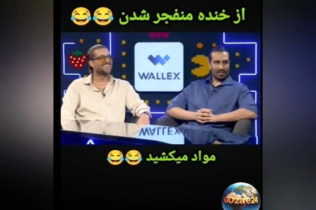 ماکان بند در برنامه قیاسی به سوالات عجیب درباره مواد مخدر پاسخ می‌دهد: رهام هادیان می‌گوید مصرف مواد و ورزش همزمان ممکن است!
