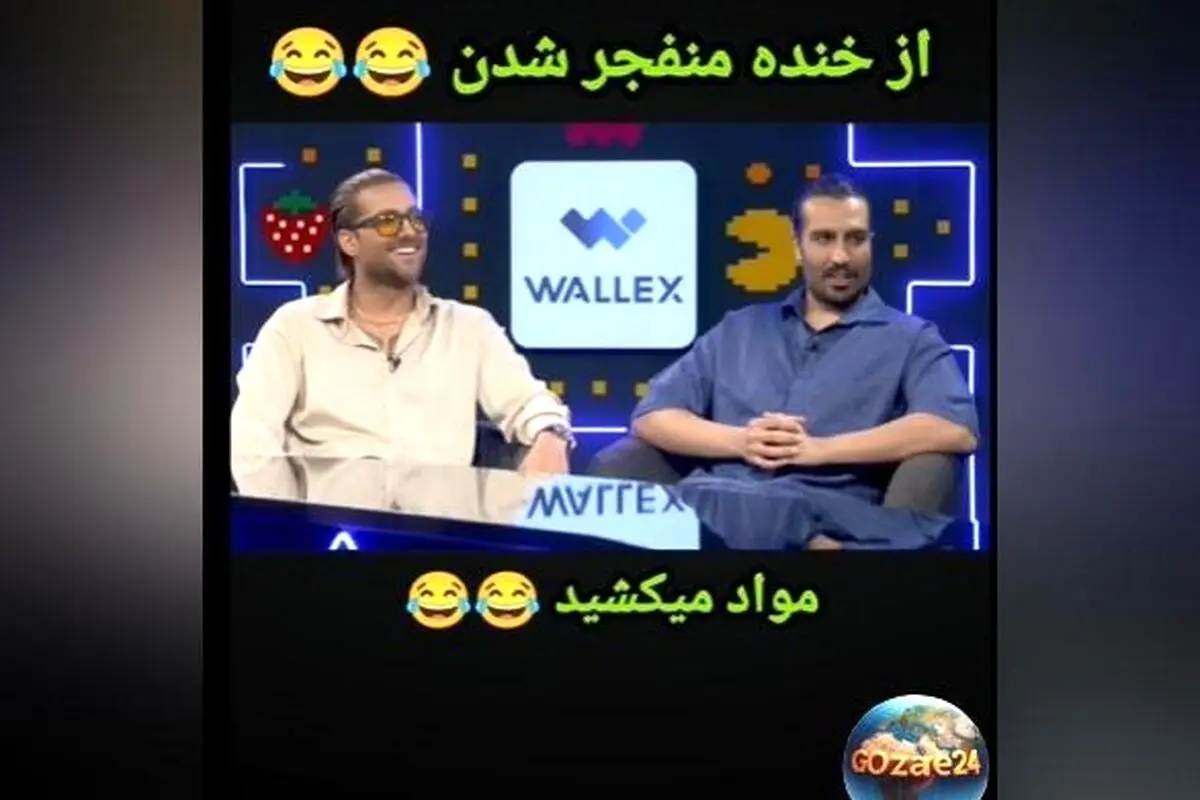 ماکان بند در برنامه قیاسی به سوالات عجیب درباره مواد مخدر پاسخ می‌دهد: رهام هادیان می‌گوید مصرف مواد و ورزش همزمان ممکن است!