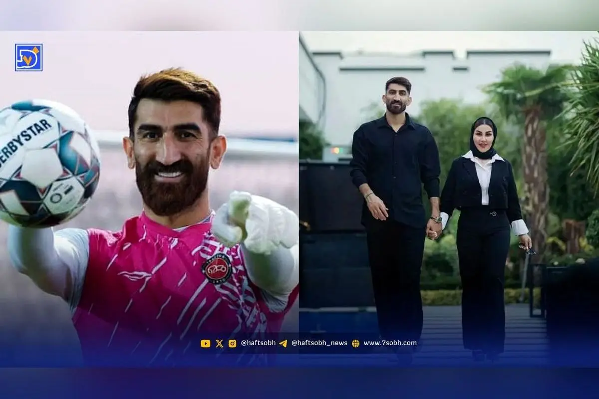 تولد لوکس و فوق‌لاکچری پسر بیرانوند در حضور چهره‌های سرشناس و تصاویر خاص