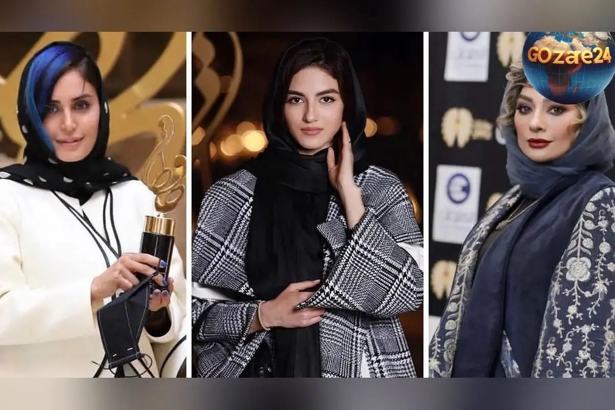 نگاهی به استایل‌های متنوع بازیگران در جشن حافظ: از کلاسیک تا مدرن، رنگ‌ها و ترندهای روز در فرش قرمز ایرانی