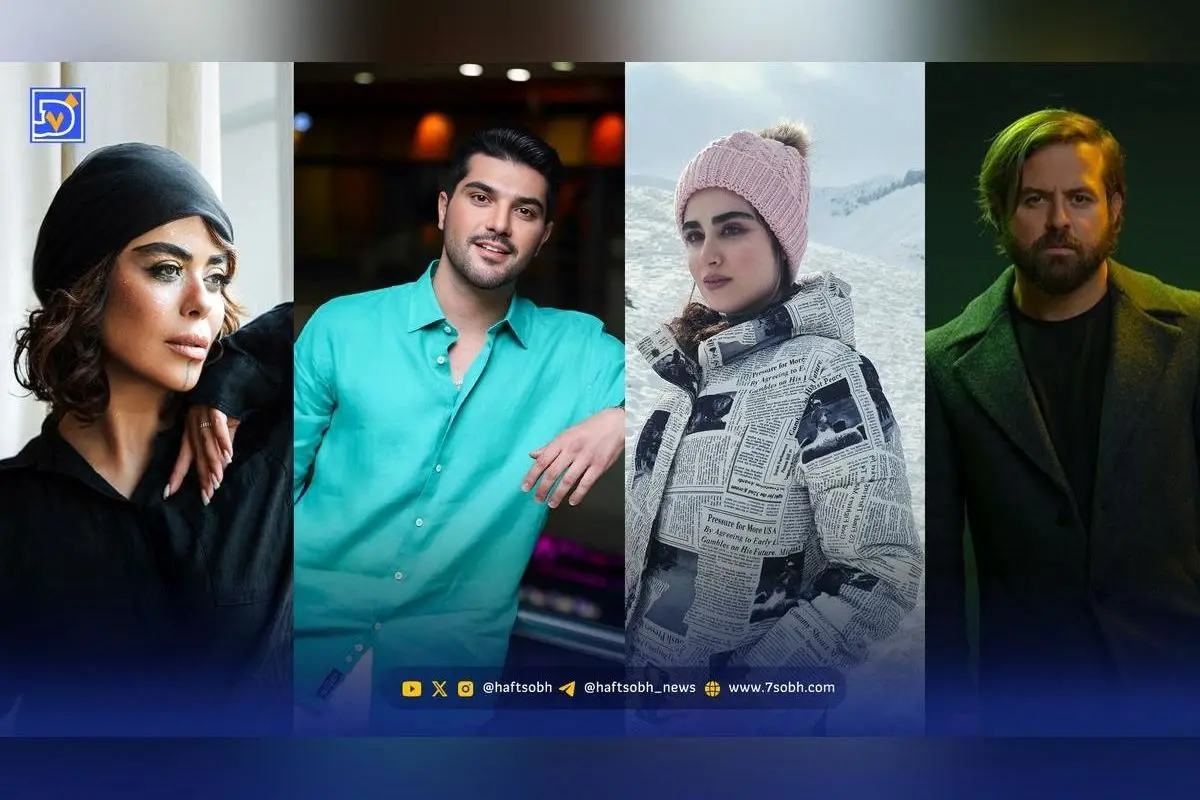 عصر سینما ۲۰۲۴: نگاهی به استایل و لحظات هنرمندان محبوب هانیه غلامی، سینا مهراد، الهام اخوان و هومن سیدی