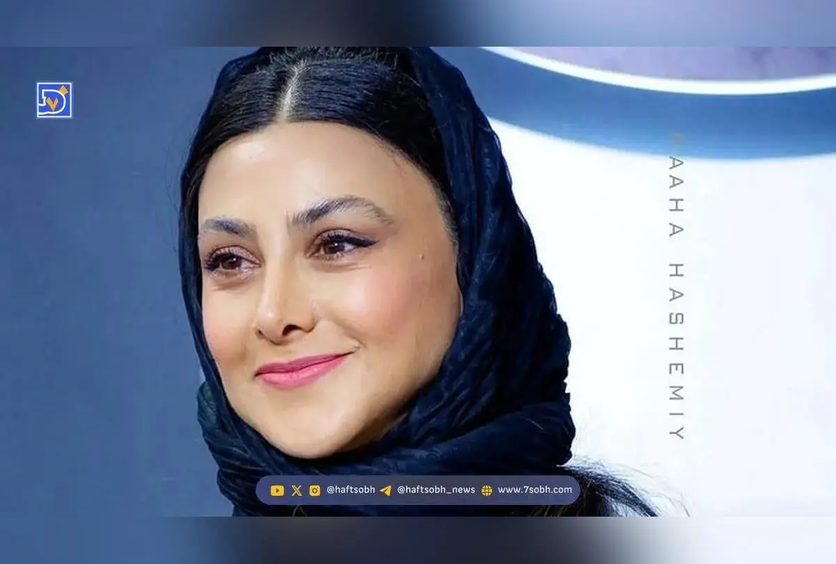 تاج عروس آزاده صمدی در سریال جنگل آسفالت با طراحی ژیپسوفیلا و الهام از سبک‌های مدرن