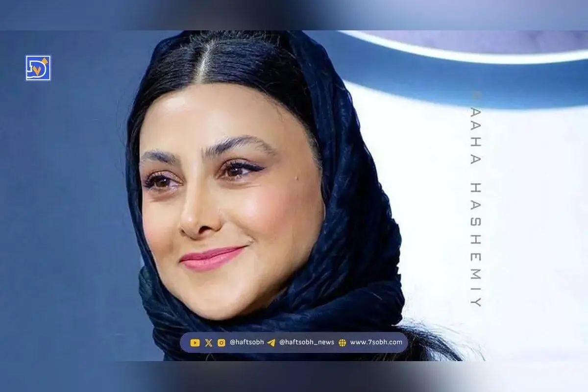 تاج عروس آزاده صمدی در سریال جنگل آسفالت با طراحی ژیپسوفیلا و الهام از سبک‌های مدرن