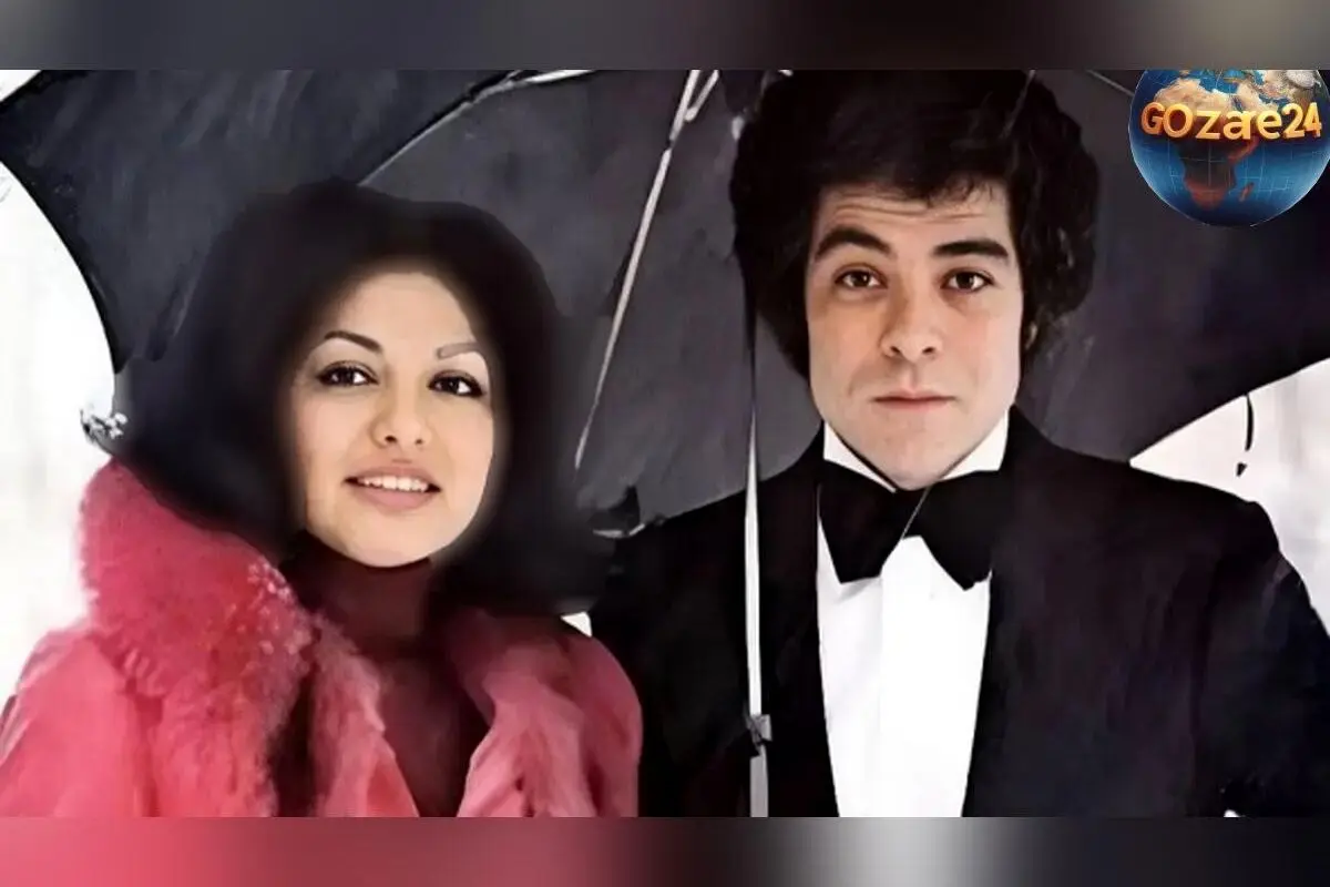 عکس اولین ازدواج گوگوش و بهروز وثوقی در شبکه‌های اجتماعی جنجال‌برانگیز شد!