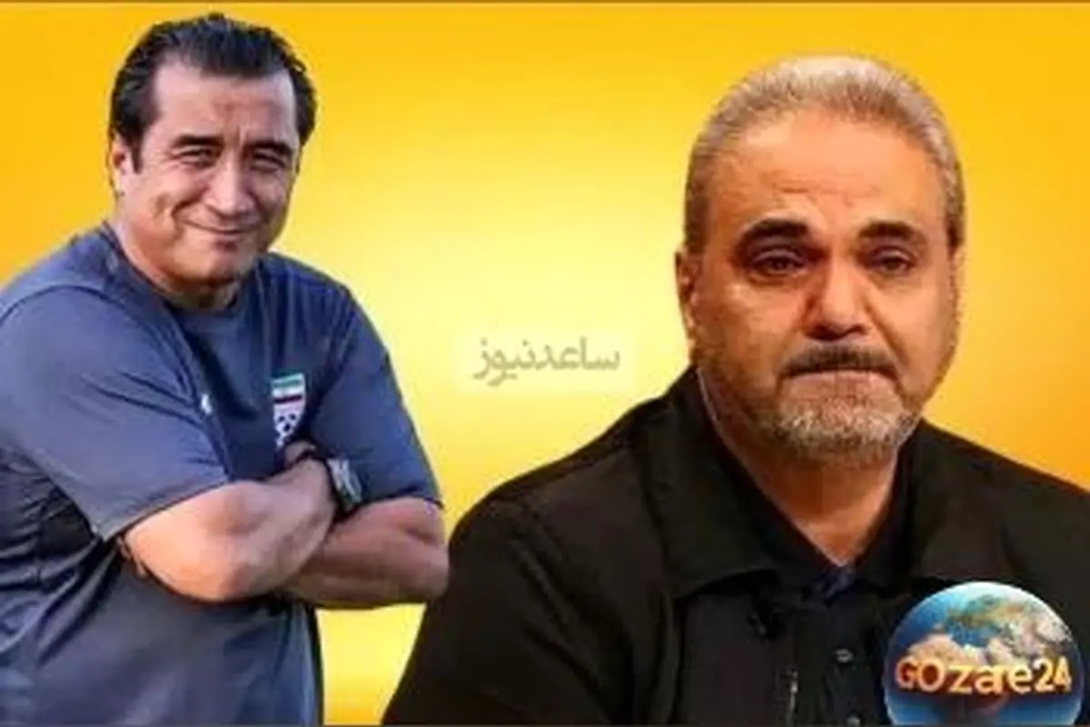 خداداد عزیزی قهر کرد در برنامه جواد خیابانی + واکنش‌ها و ویدئوهای جنجالی