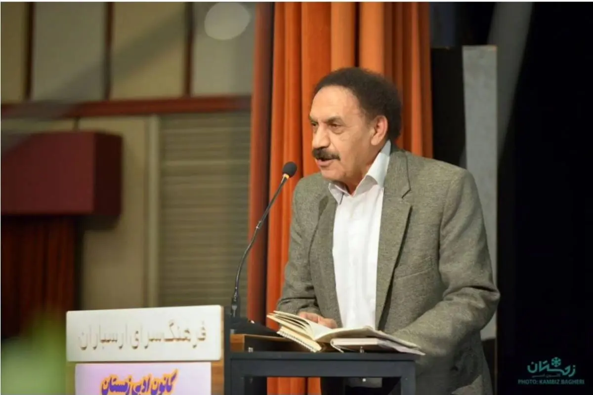 گالری