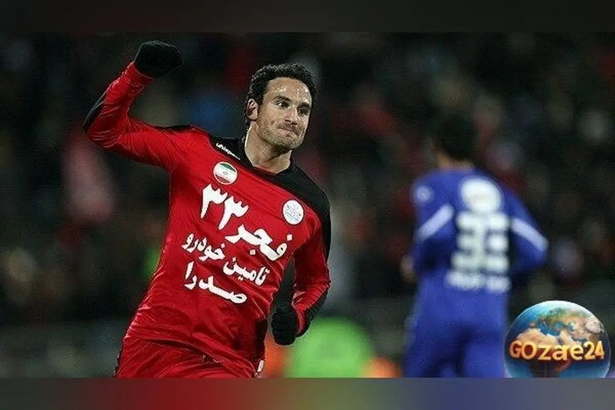 نوستالژی دربی تهران: هتریک باورنکردنی ایمون زاید و لحظه‌های تاریخی فوتبال ایران