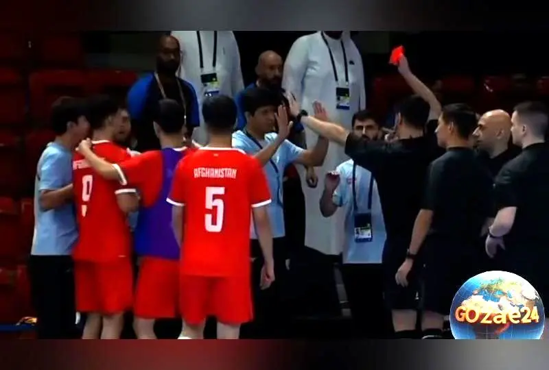 گزارشگر افغانستانی تهدید به قتل فوتسالیست‌های جوان ایران در حین مسابقه و حواشی جنجالی پس از درگیری در دیدار تیم ملی فوتسال ایران و افغانستان