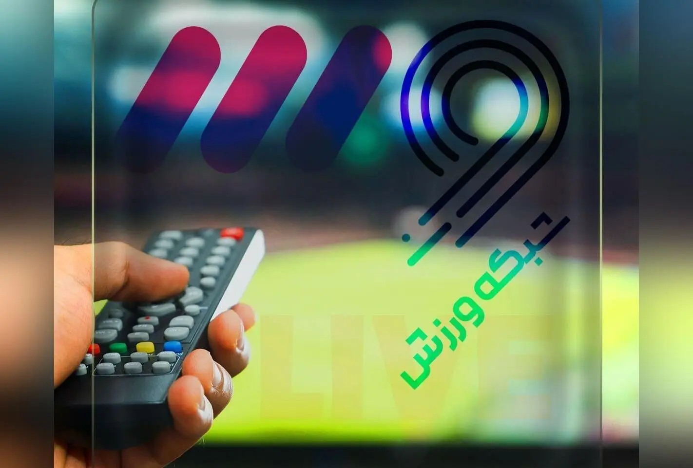 برنامه کامل مسابقات زنده فوتبال امروز شنبه ۲۲ شهریور | زمان پخش تلویزیونی و جزئیات مسابقات لیگ‌های اروپا و ایران