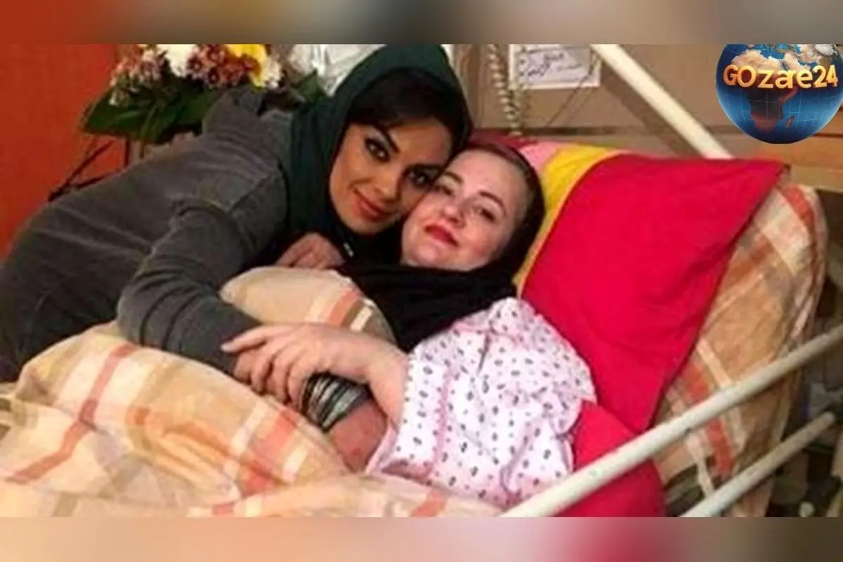 عکس‌های دیدنی از هنرمندان ایرانی در بیمارستان کنار نعیمه نظام‌دوست؛ لحظات گرم و حمایت‌های صمیمانه