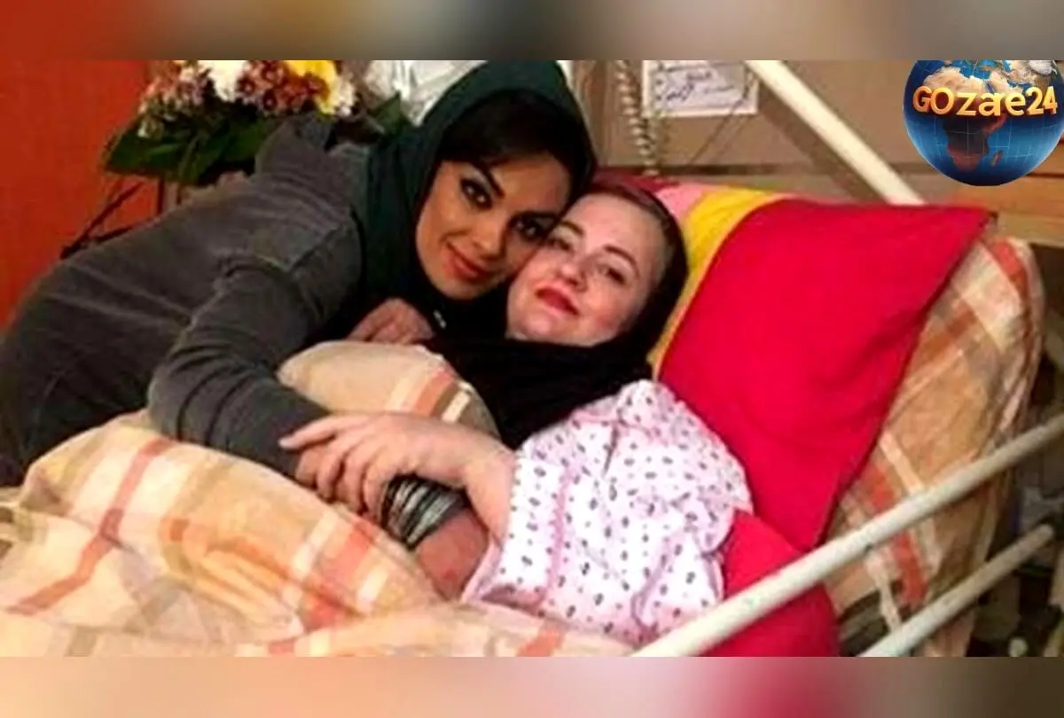 عکس‌های دیدنی از هنرمندان ایرانی در بیمارستان کنار نعیمه نظام‌دوست؛ لحظات گرم و حمایت‌های صمیمانه