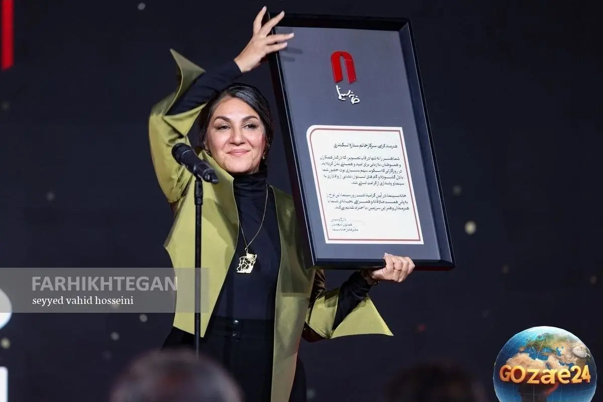 بررسی استایل و تیپ هنرمندان ایرانی در مراسم روز ملی سینما: هلیا امامی، نگین صدق گویا، شبنم مقدمی و دیگر ستاره‌ها