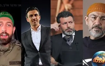 تصاویر دیدنی حضور چهره‌های معروف در هیئت ریحانه النبی با مداح حاج مجید بنی فاطمه