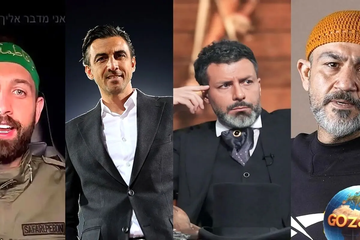 تصاویر دیدنی حضور چهره‌های معروف در هیئت ریحانه النبی با مداح حاج مجید بنی فاطمه