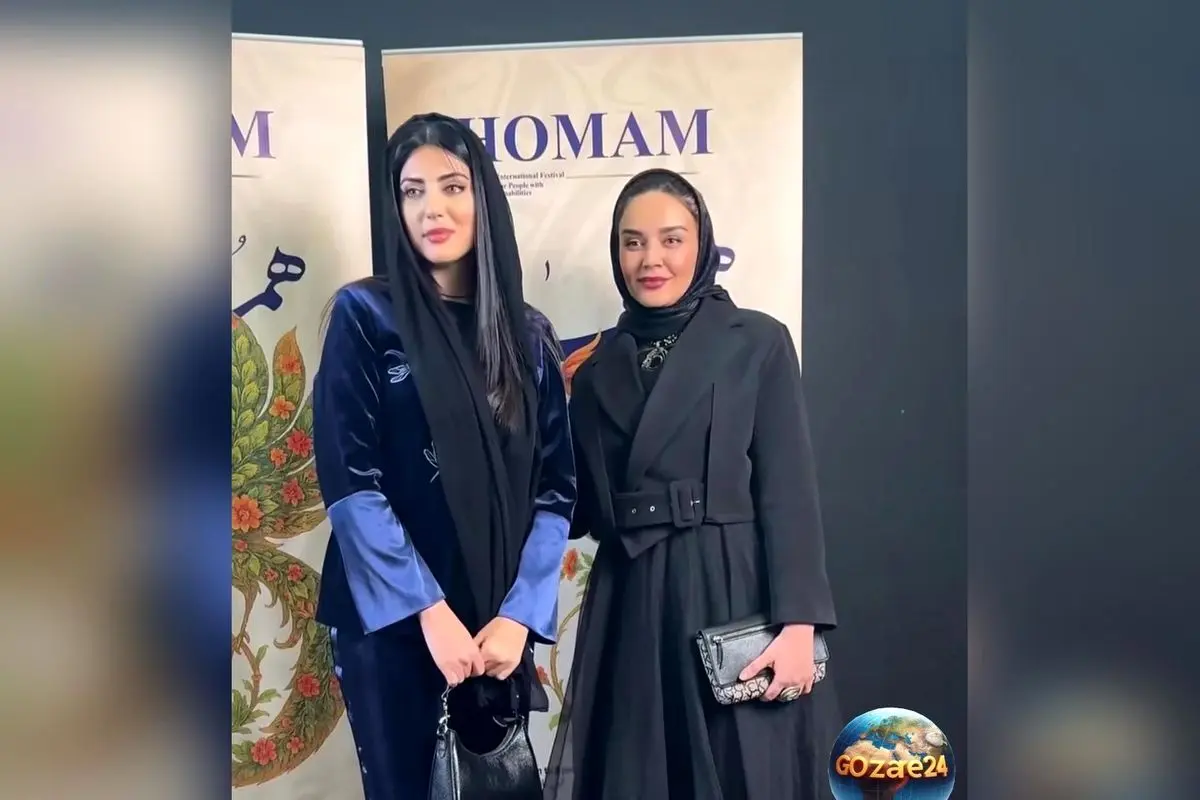 برترین استایل‌های مجلسی و شیک بازیگران ایرانی در اختتامیه جشنواره همام + تصاویر و جزئیات