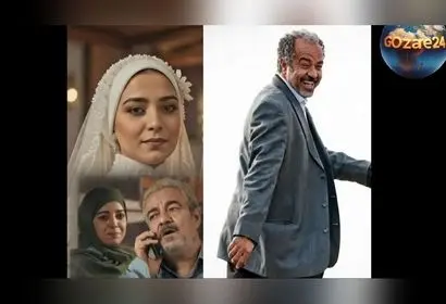 عکس‌های جشن عروسی شاهانه دریا آقاخانی دختر سعید آقاخانی با حضور بازیگران سرشناس و استایل خاص