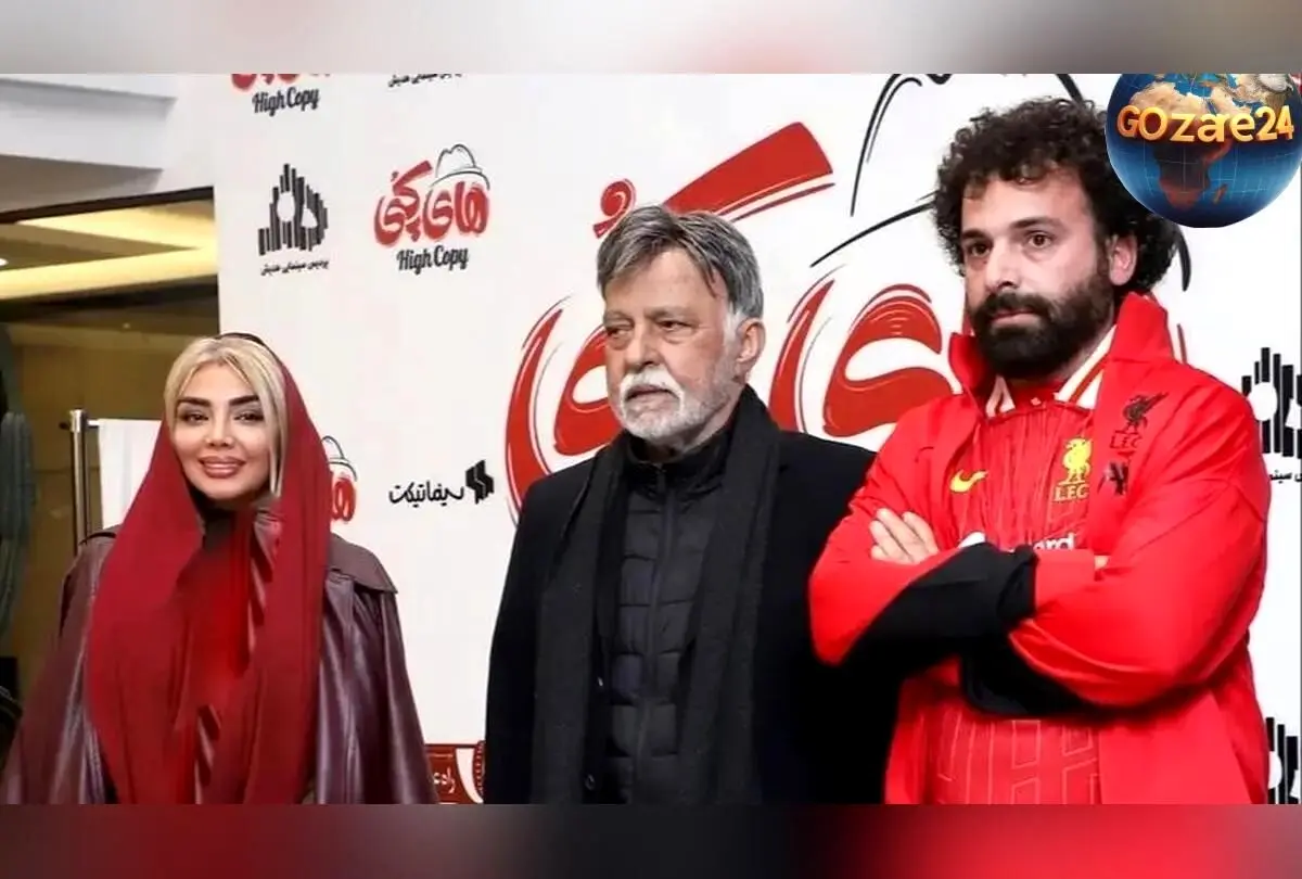 استایل و لحظه‌های دیدنی بازیگران در اکران فیلم «های کپی» با حضور مرتضی عقیلی و مهسا کامیابی