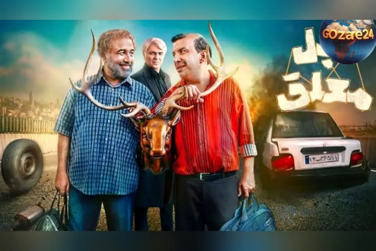 عکس جدید پشت‌صحنه «اجل معلق» با حضور الیکا عبدالرزاقی، سید رضا حسینی و بهزاد خلج؛ واکنش‌های تماشایی طرفداران در فضای مجازی