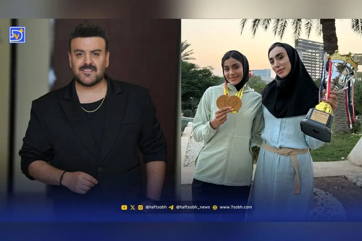 نگاه روز: استایل خاص بهرنگ علوی در اکران، تبریک پردیس عبدالمحمدی به الهام کاکلی و معرفی هنرمندان و ورزشکاران برتر