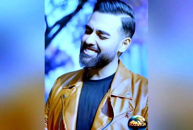 گلی سهیل مهرزادگان با آهنگ جدید «گلی» غوغا به پا کرد + فیلم و جزئیات کامل